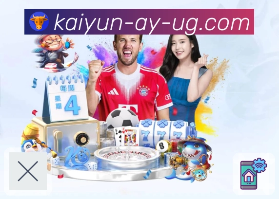 第三站：数据研判