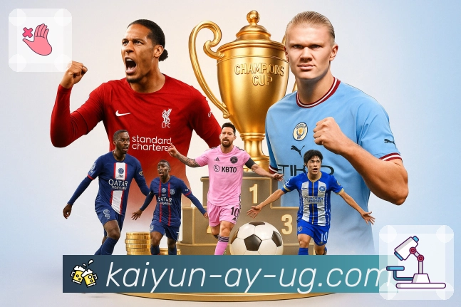 系统化服务模块