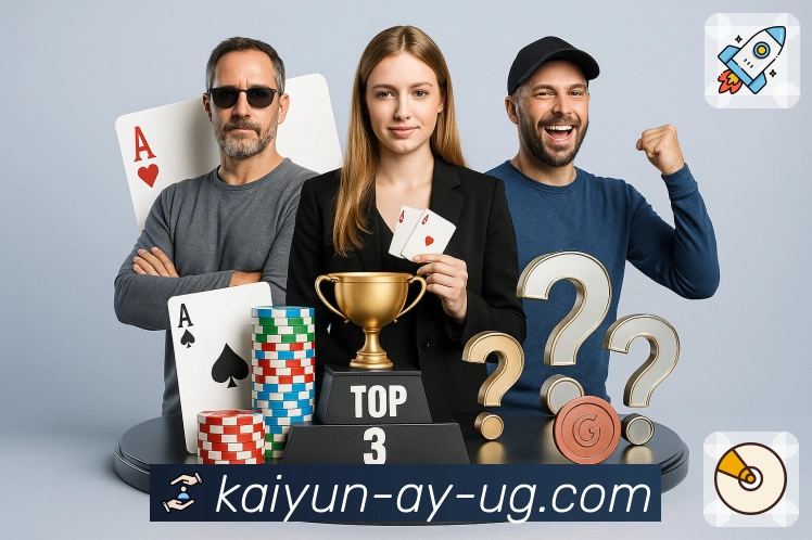 荣耀同行 成就信任