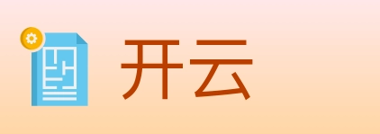 开云 Logo